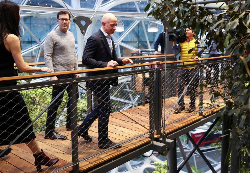 Новый офис крупнейшего интернет-магазина в мире Новый офис крупнейшего интернет-магазина в мире