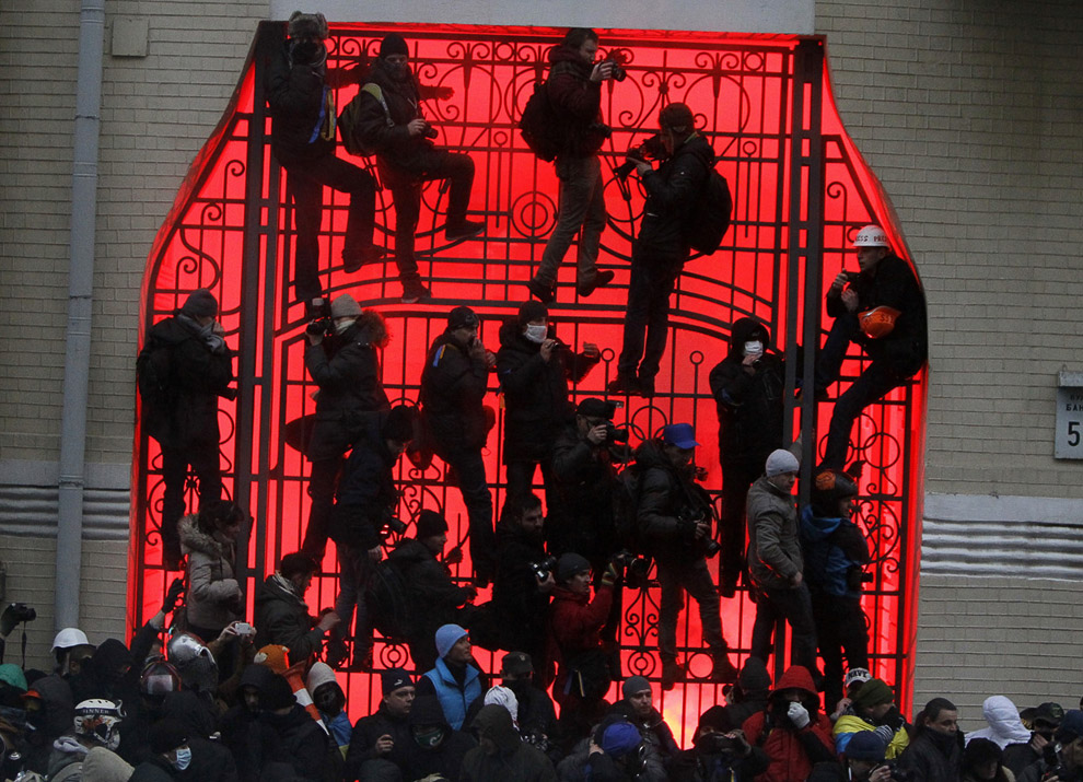 Евромайдан Евромайдан