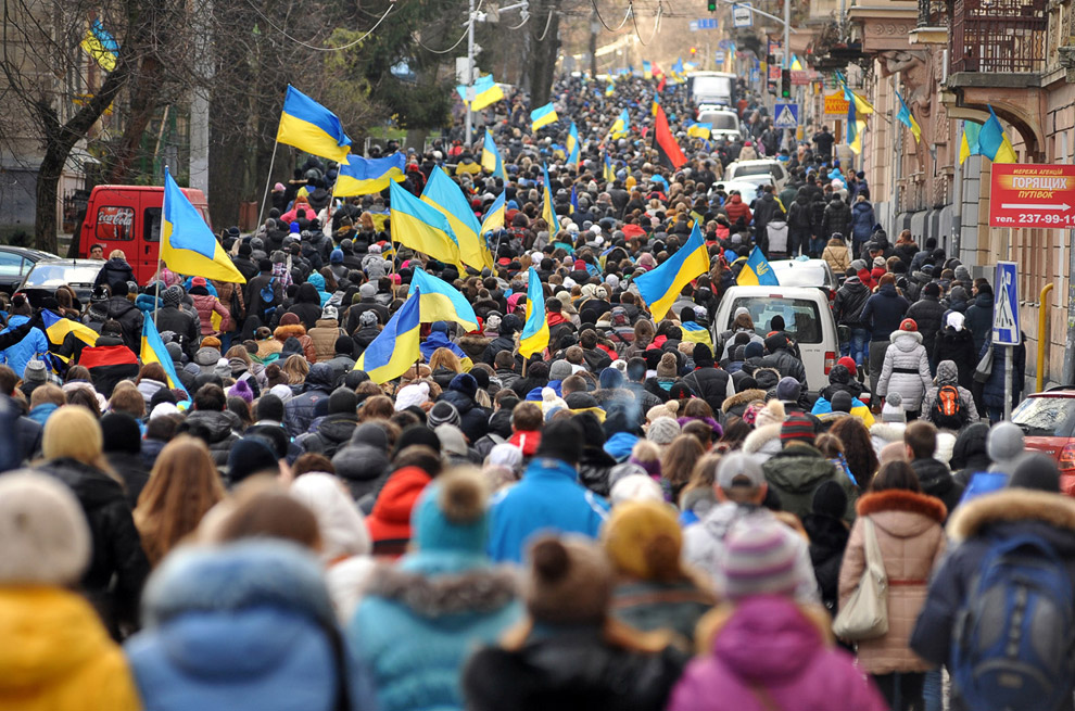 Евромайдан Евромайдан