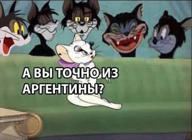 Русские девушки и иностранные болельщики на ЧМ 2018