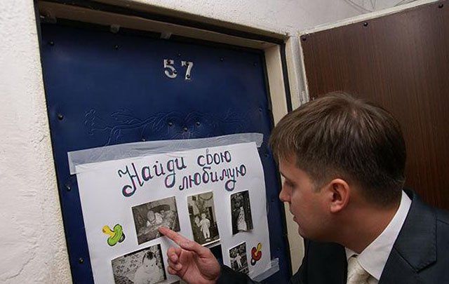 Суровый и беспощадный выкуп невест