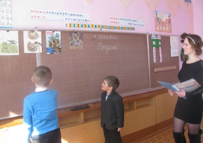Учительницы с просторов нашей бескрайней