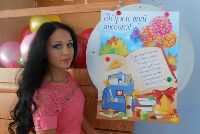 Учительницы с просторов нашей бескрайней