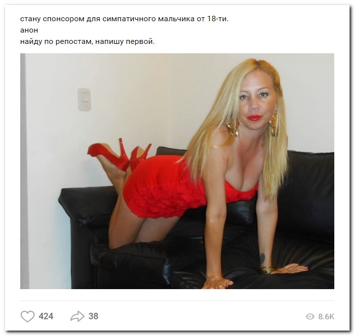 Дамам очень секаса не хватает