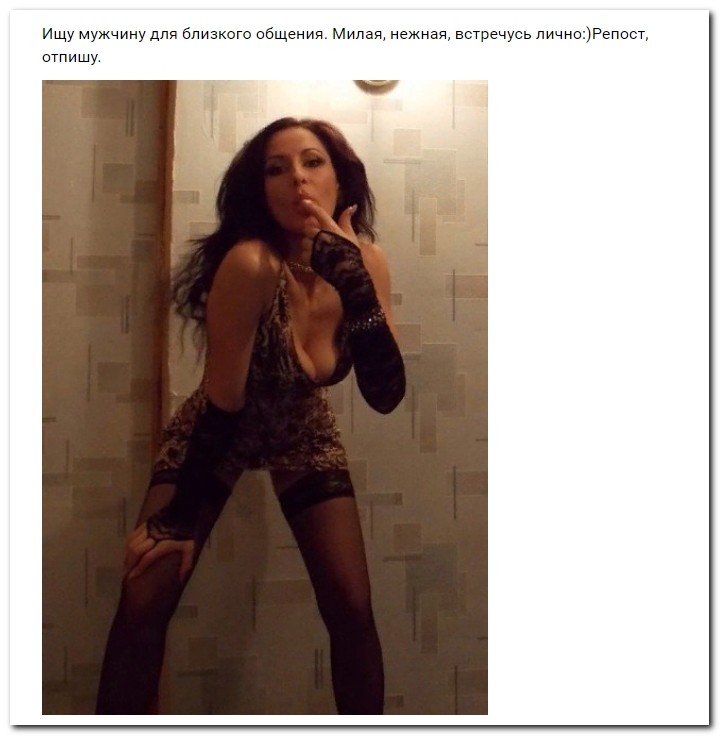 Дамам очень секаса не хватает