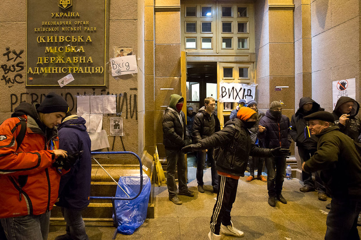 Евромайдан. Ситуация в Киеве