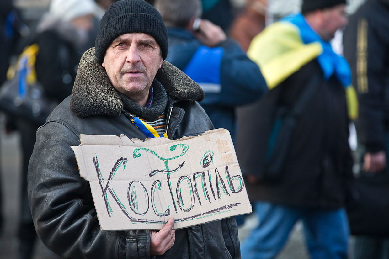 Евромайдан. Ситуация в Киеве