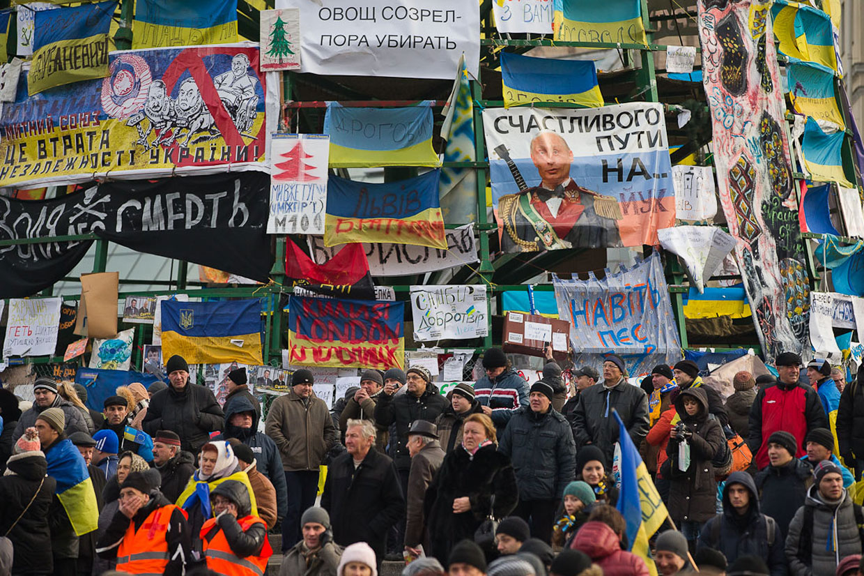 Евромайдан. Ситуация в Киеве