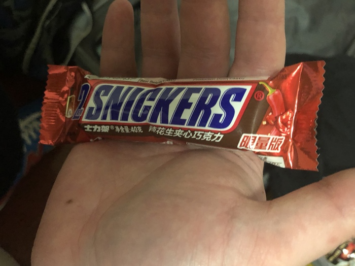 Известные продукты по-китайски Известные продукты по-китайски