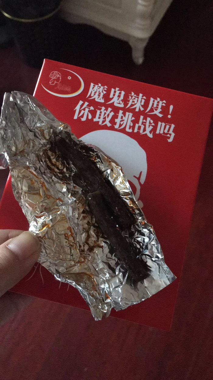 Известные продукты по-китайски Известные продукты по-китайски