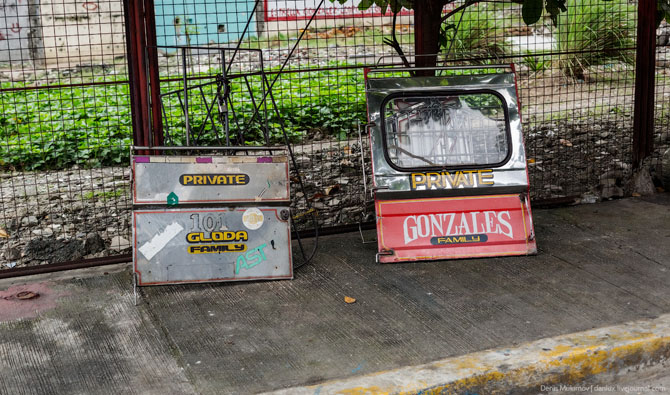 Яркие джипни филиппинцев Яркие джипни филиппинцев