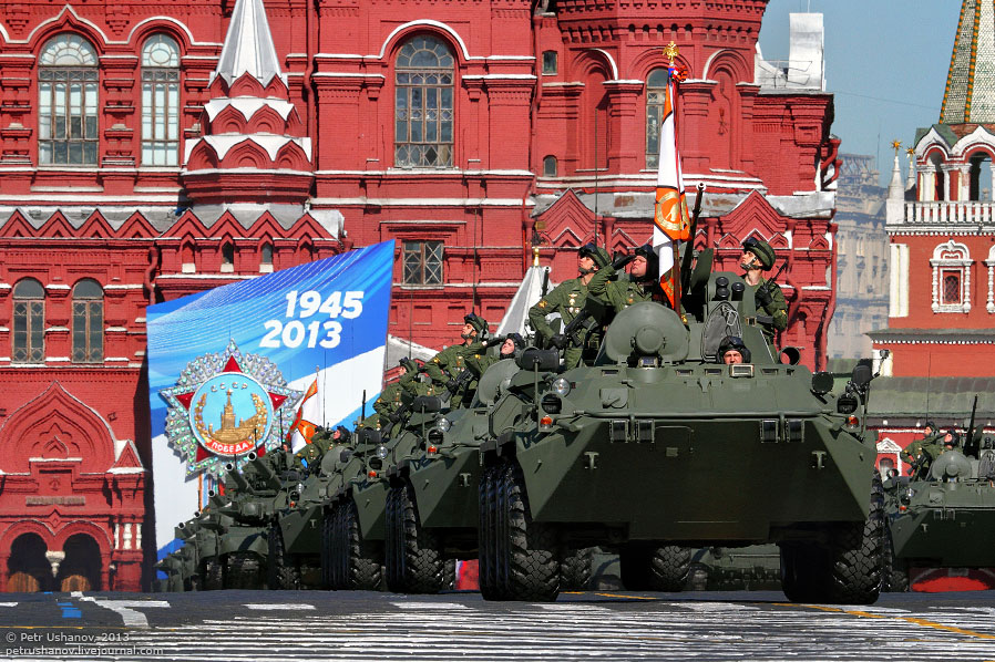 Парад Победы 2013 Парад Победы 2013