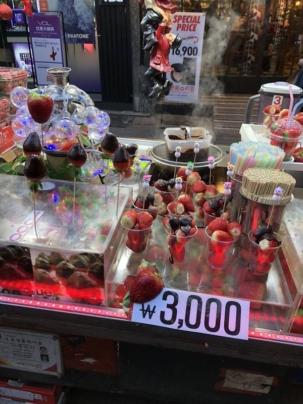 Самая вкусная уличная еда Южной Кореи Самая вкусная уличная еда Южной Кореи