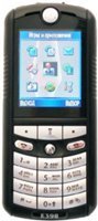 Обзор Motorola E398