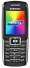 Обзор Samsung SGH-X700