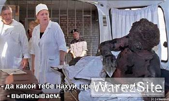 Картинки с  udaff.com