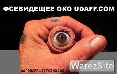 Картинки с  udaff.com