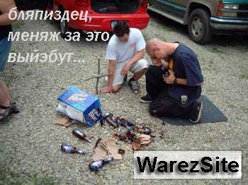 Прикольные картинки с udaff.com
