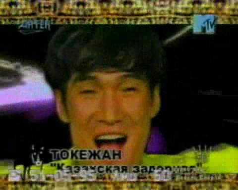 Токежан - Казахская Задорная
