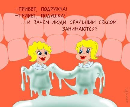 Пятничная подборка приколов