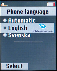 Обзор GSM-телефона Sony Ericsson K700