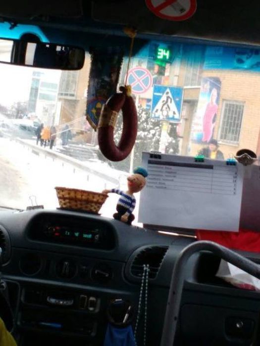 Дорожный юмор