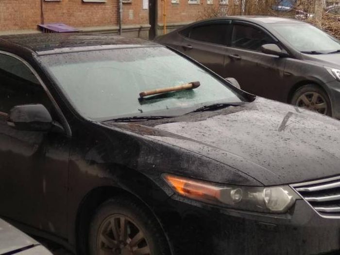 Что происходит?