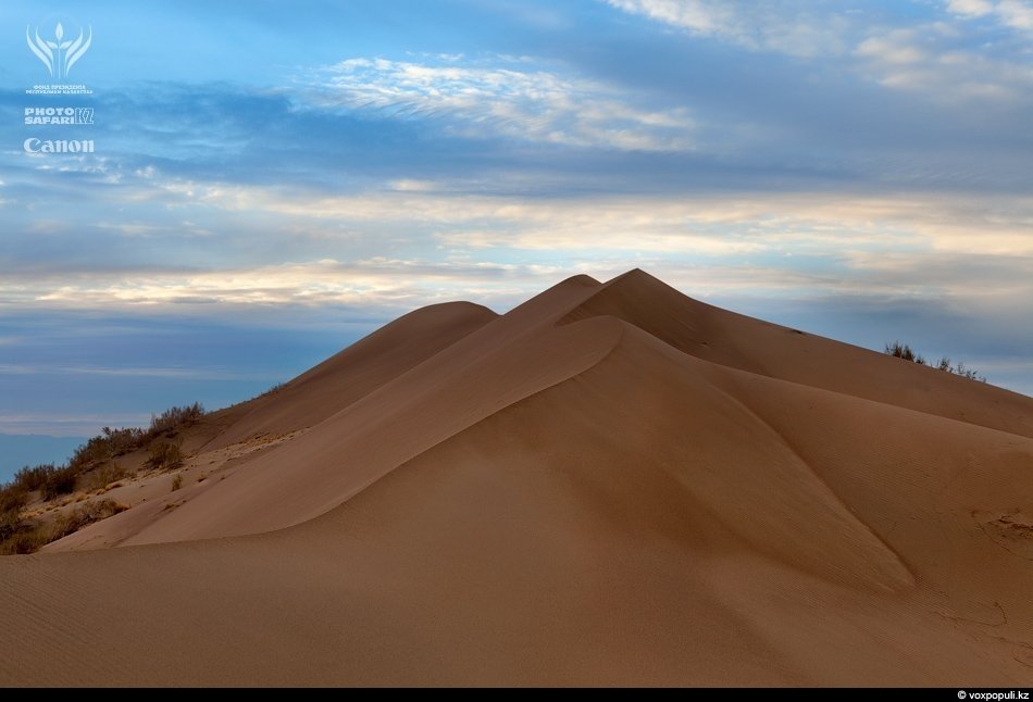 Неизвестный Казахстан Неизвестный Казахстан