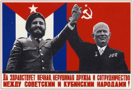 Нет прощения агрессорам! (Советская агитация)