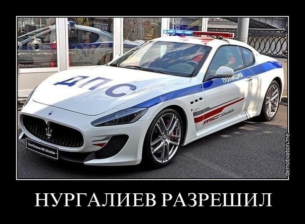 Демотиваторы (99 фото)