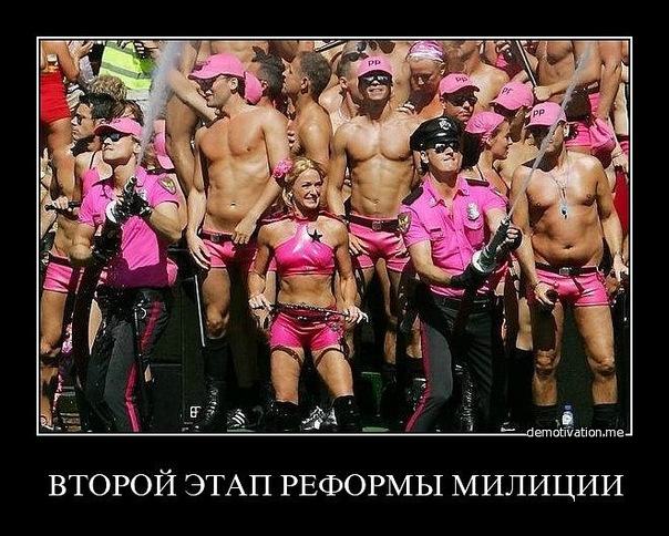 Демотиваторы (99 фото)