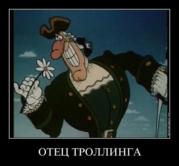 Демотиваторы (99 фото)