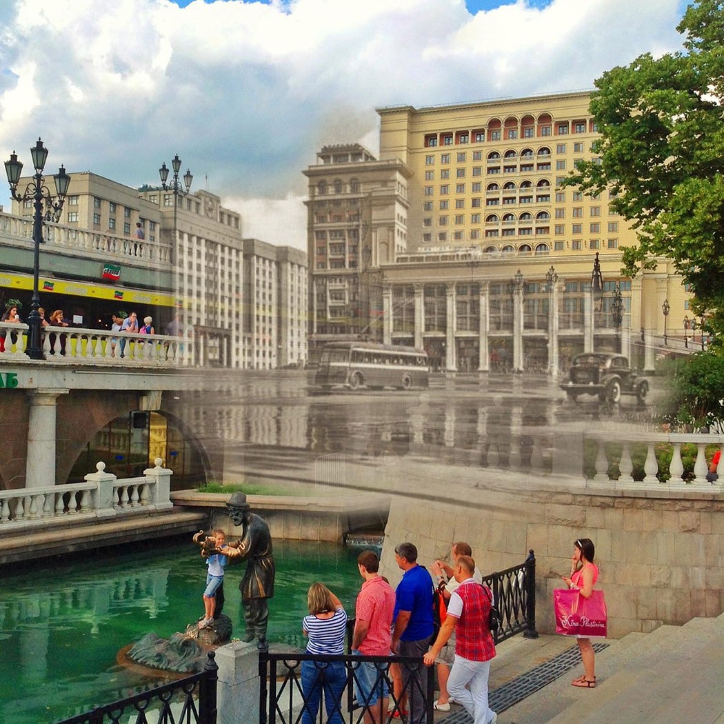 Две Москвы в одном кадре Две Москвы в одном кадре