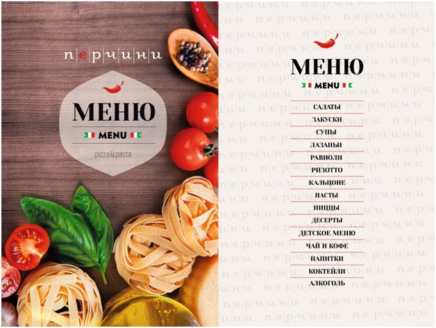 Пасхальное меню для здорового образа жизни