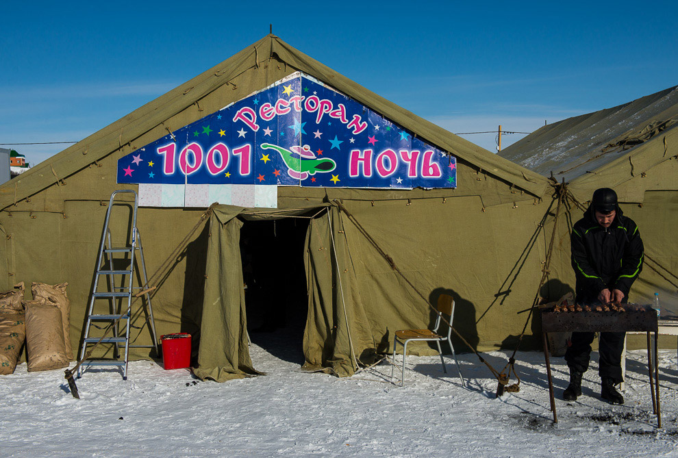 Путешествие по тундре и День оленевода Путешествие по тундре и День оленевода