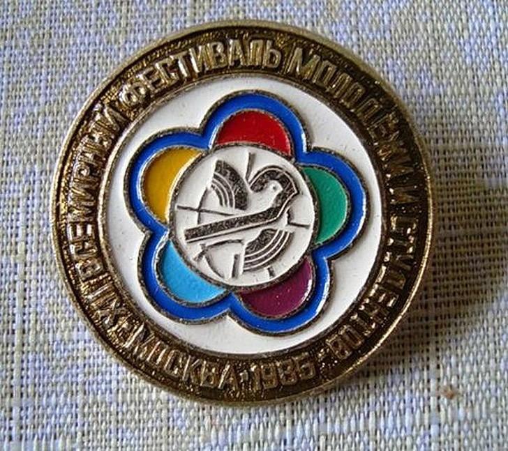 Воспоминания из СССР: что собирали дети Воспоминания из СССР: что собирали дети