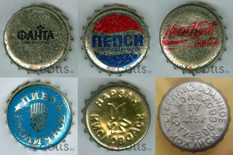 Воспоминания из СССР: что собирали дети Воспоминания из СССР: что собирали дети