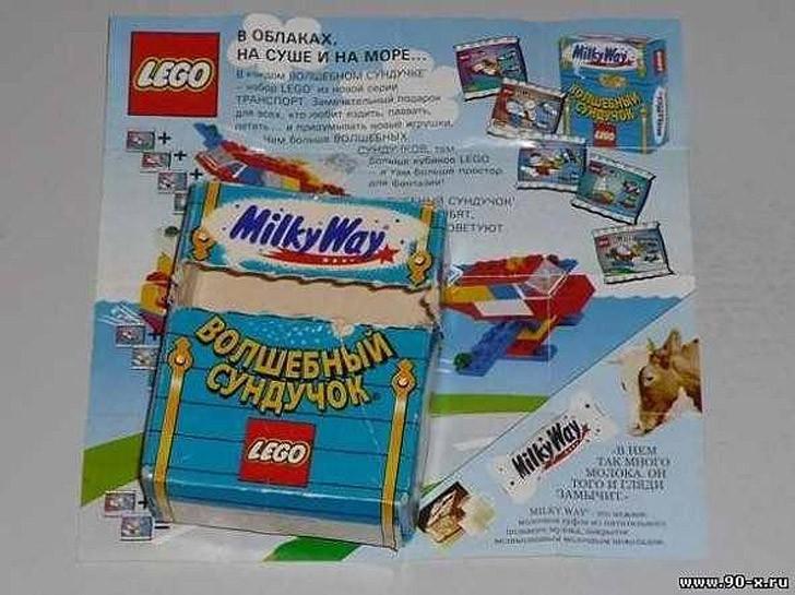 Воспоминания из СССР: что собирали дети Воспоминания из СССР: что собирали дети