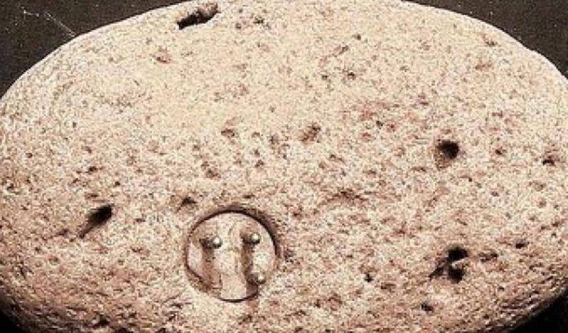 Самые загадочные артефакты истории Самые загадочные артефакты истории