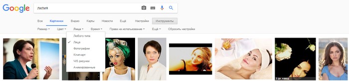 8 лайфхаков поиска в Google, которые пригодятся всем и каждому