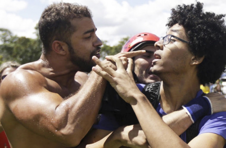 Национальные табу или чего нельзя делать в Бразилии Национальные табу или чего нельзя делать в Бразилии