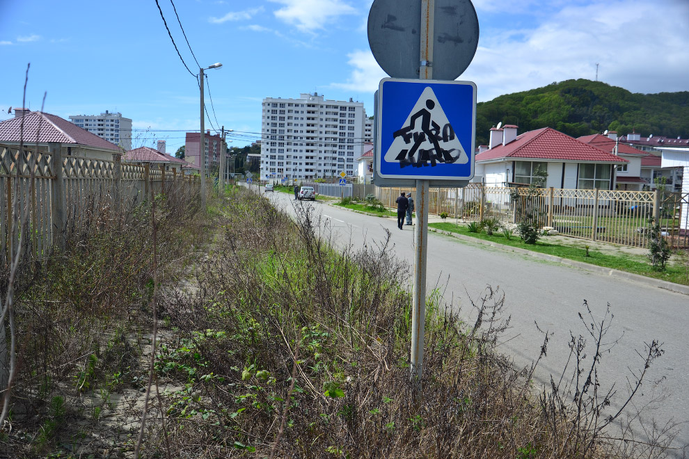 Призрак Олимпиады в Сочи