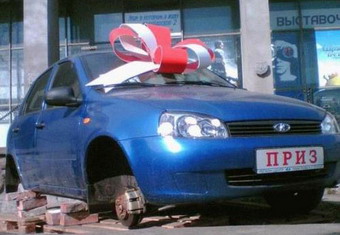 Avto Podborko