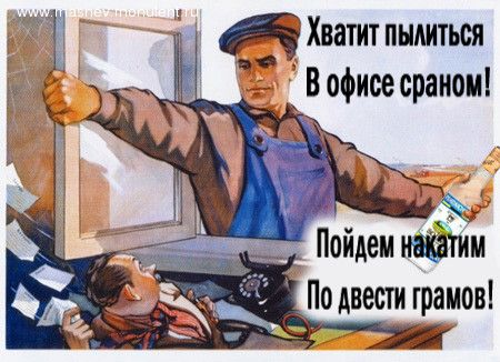 Прекольные картинки 2