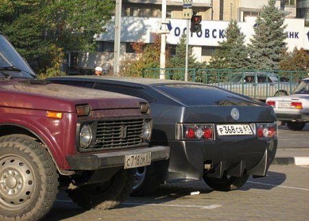 Ладаламборджини