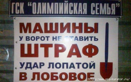 Avto Podborko