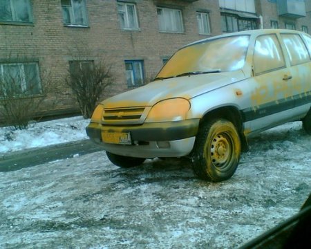 Avto Podborko