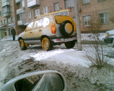 Avto Podborko