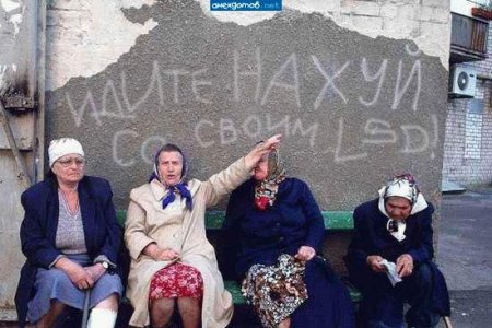 Прекольные картинки 2