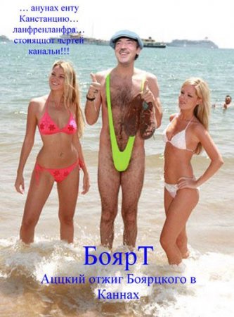 Прекольные картинки 2